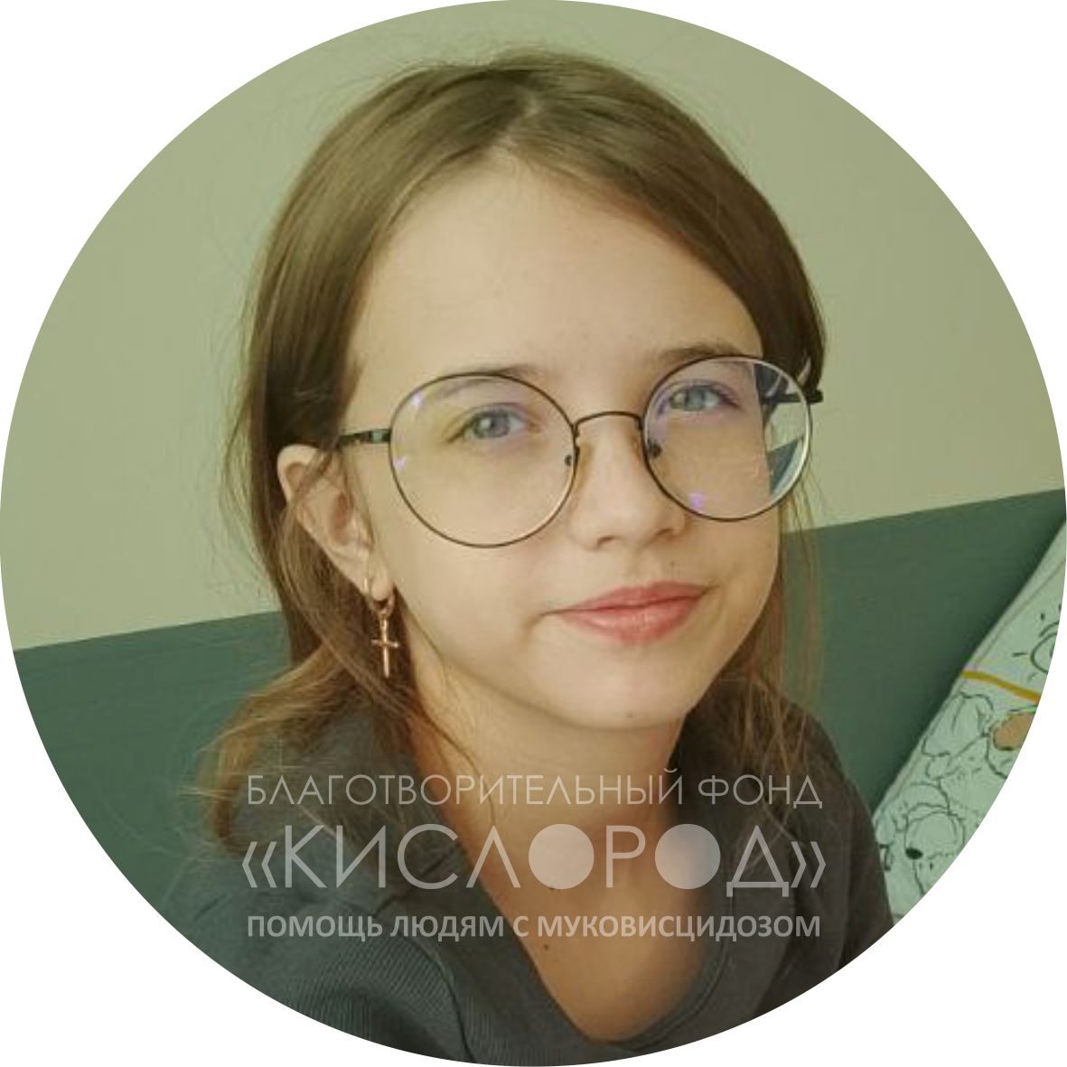 Заставка для - Аня Компаниец