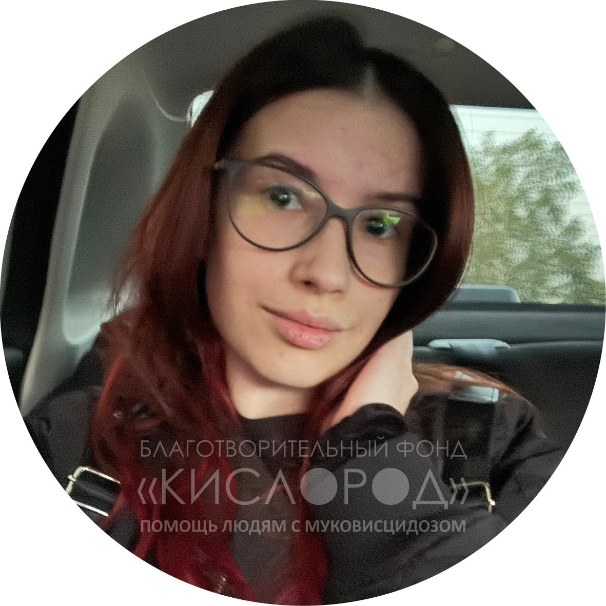 Заставка для - Аделя Газизова