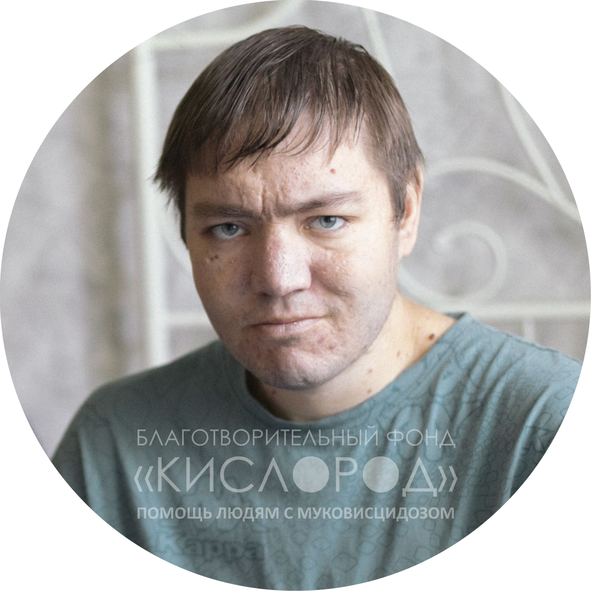 Заставка для - Никита Косынкин